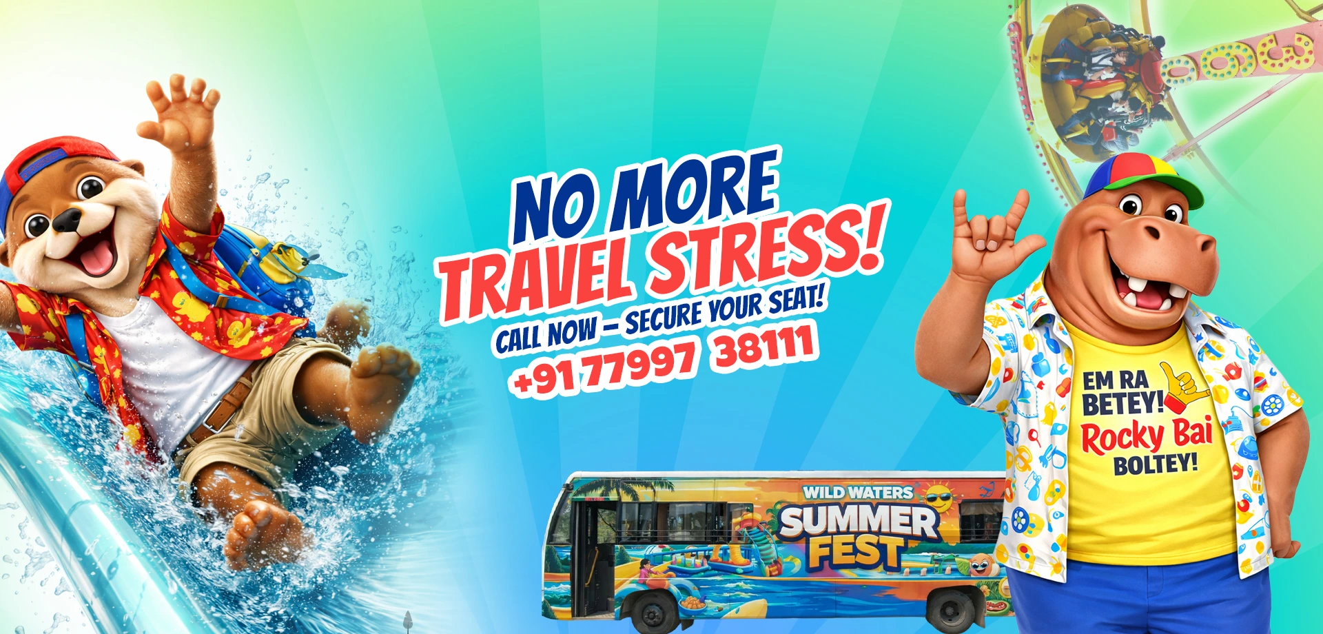 wild waters parks in Hyderabad