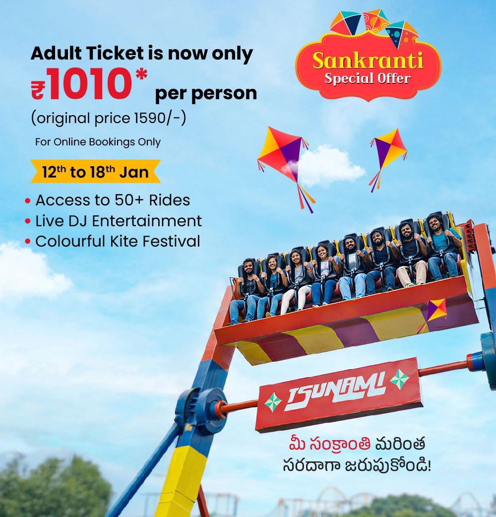 Wild waters Pirates Cove